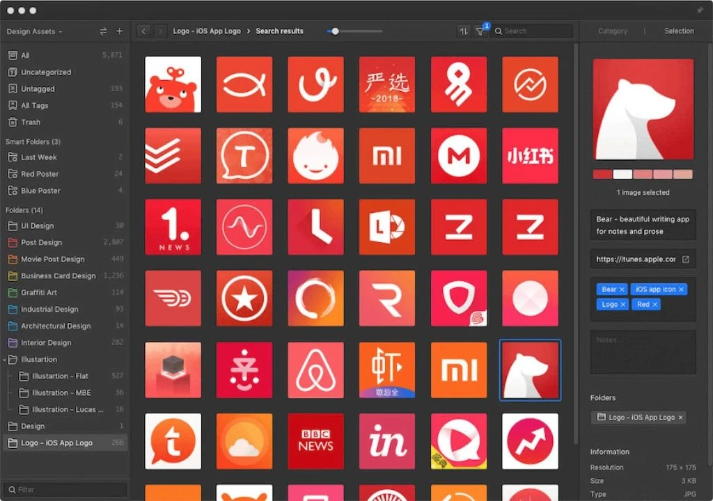 Image from Javier Cristóbal 8